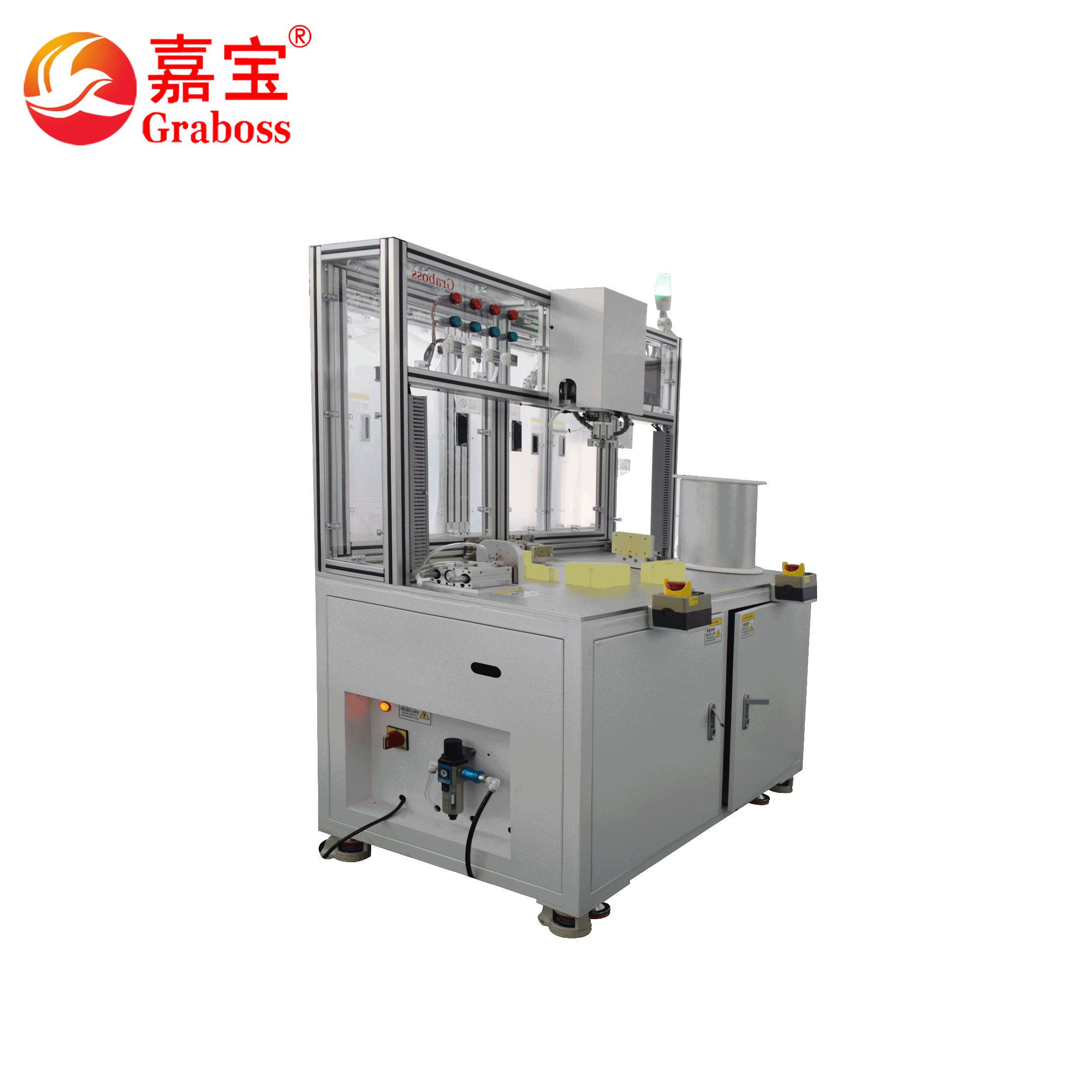 吸塵器通電檢測(cè)設(shè)備